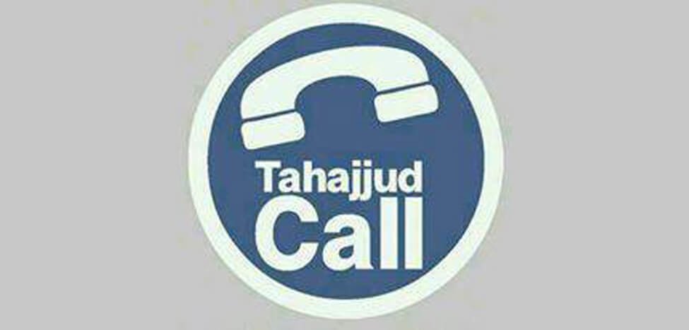 tahajud call